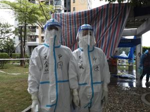 华体会在线官网-华体会(中国)
组织年轻党团干部参与抗疫工作